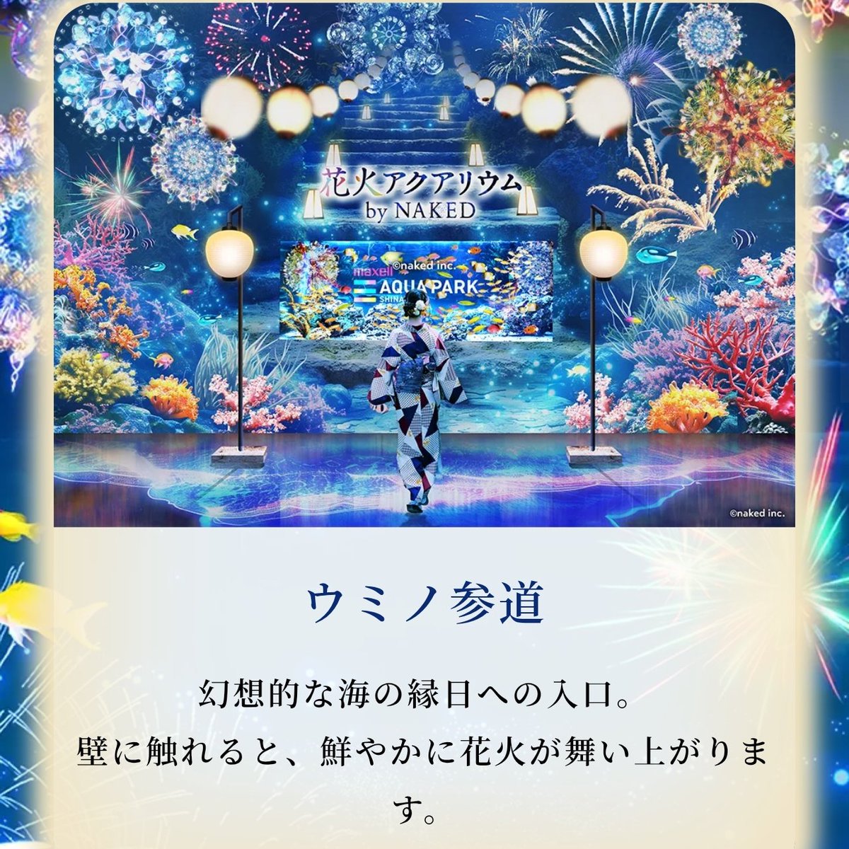 すず🍒ｷﾙｼｭﾄｰﾚﾝ tweet media