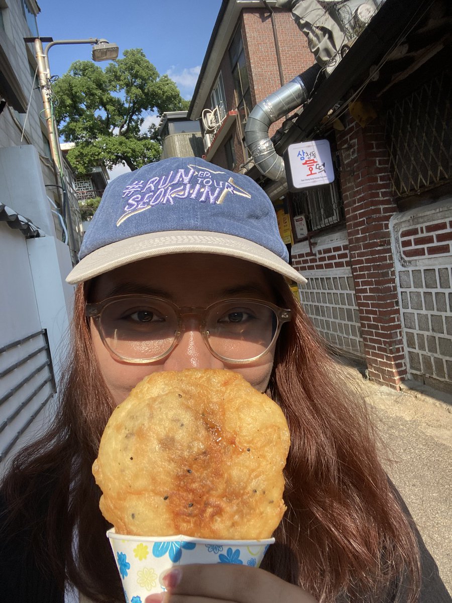 was finally able to try this hotteok and recreate this namjoon