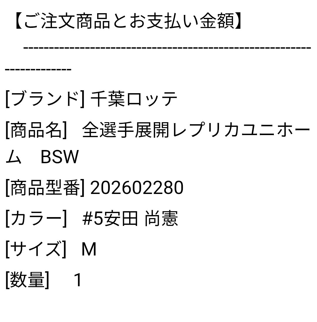 ネモ tweet media