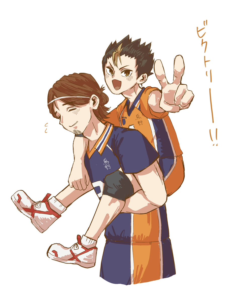 _kogusa_'s tweet photo. 東西 https://t.co/Yd3UPyMIrN