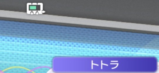 vfdos's tweet photo. 左上のこれって
スマホのバッテリーを表してくれてる？

#ポケモンチャンピオンズ https://t.co/uw4v6OpYU0