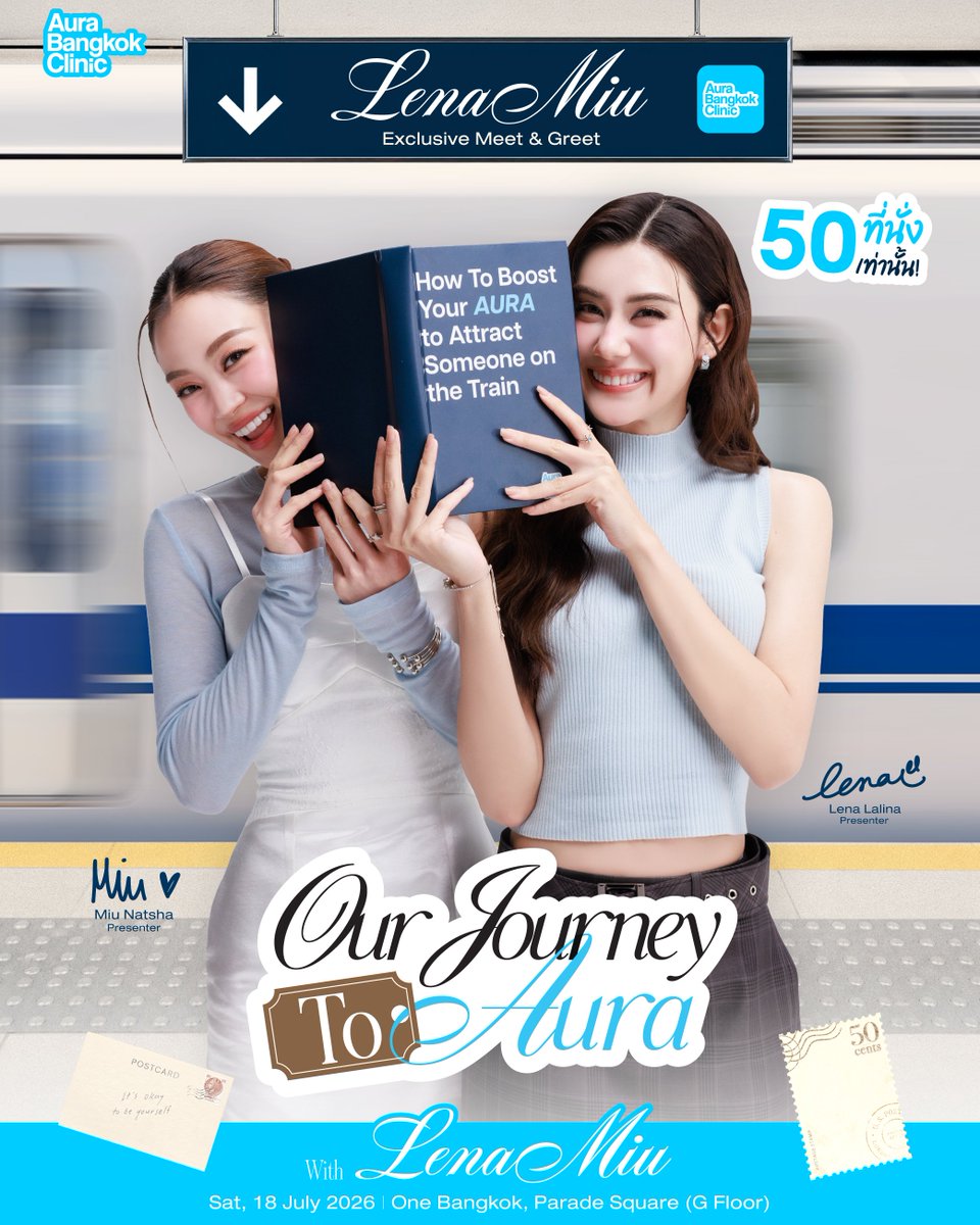 glonair's tweet photo. ทุกคนนนน ใครเห็นงาน Our Journey To Aura  แล้วบ้าง💙 

งานเปิดตัว LenaMiu x Aura Bangkok Clinic บอกเลยว่าน่าไปมาก  งานนี้คุ้มมาก!!!🫶🏻

✨ ได้เจอ LenaMiu แบบใกล้ชิด และลุ้นรับ benefits จึ้ง ๆ 
✨ ได้เข้าร่วม Private Session
✨ ได้ลุ้นของขวัญ Custom จาก LenaMiu
และพิเศษสุด...
Top Fans ยังได้เข้าร่วม
🎨 Station of Aura (Makeup Glow Class) 
โดย Homeless Makeup เมคอัพอาร์ติสต์ชื่อดังของไทย
บอกเลยว่างานนี้ Experience แน่นสุดๆ ไปเลย 👀

#ลีน่าหมิวหน้าผิวออร่า #AURABANGKOKCLINICXLENAMIU #OURJOURNEYTOAURA