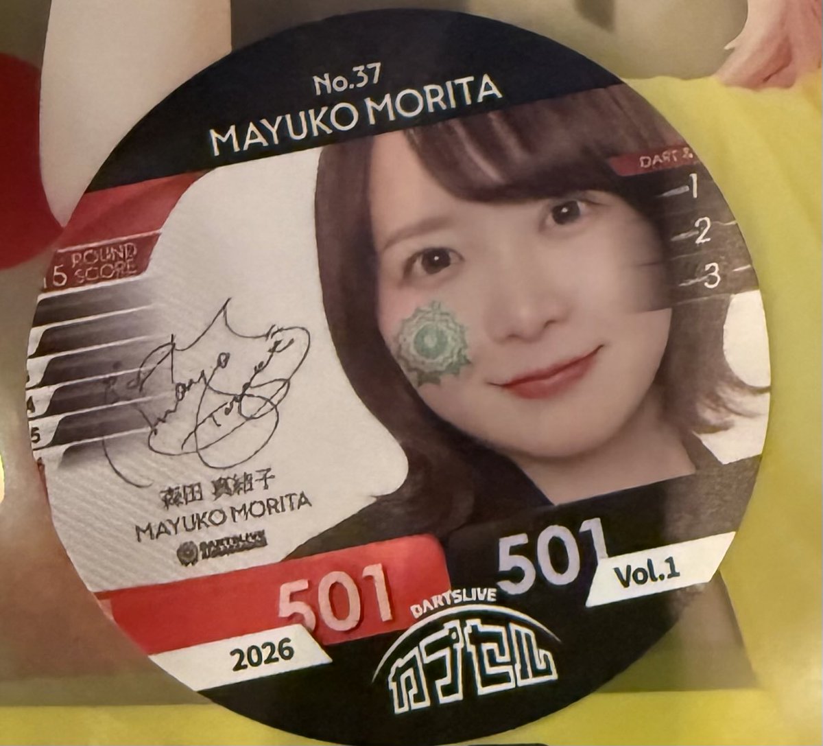 mopidarts's tweet photo. まよちゃん😭💕 https://t.co/XwsMoIOJdE