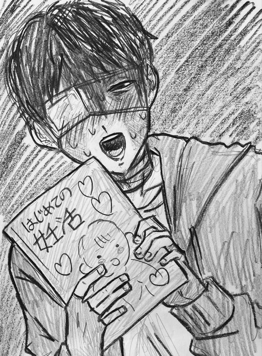 tamagoakai_2525's tweet photo. 子作りしましょう今すぐしましょう！！！

 #ドムドムチーチー https://t.co/dua18M5Smf