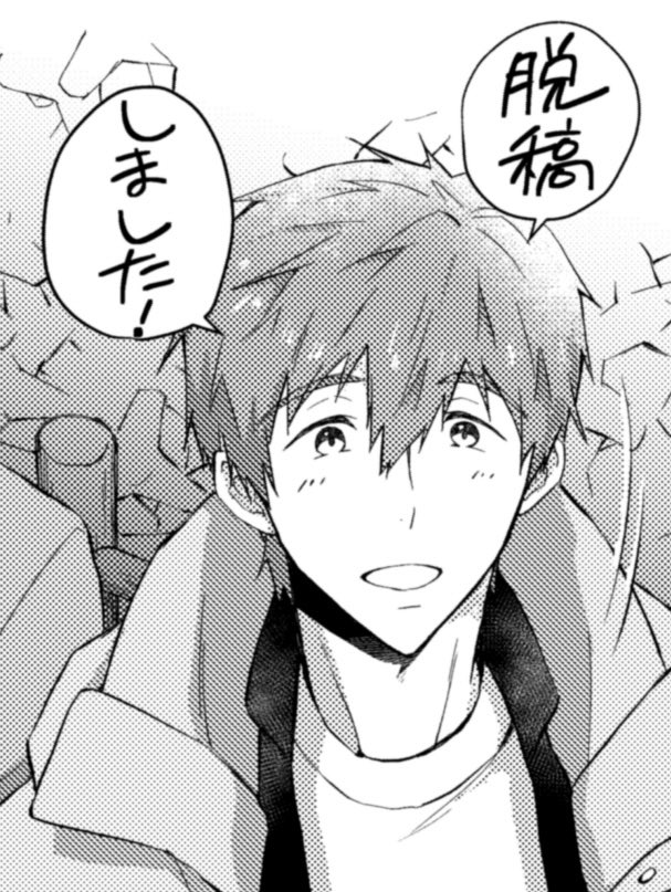 たかむら tweet media