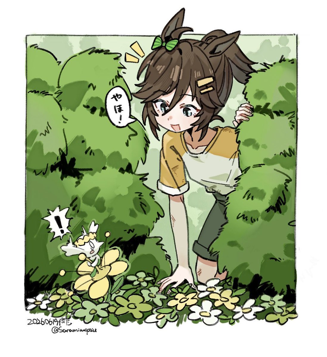 Sara_喵酱@🦢激推し tweet media