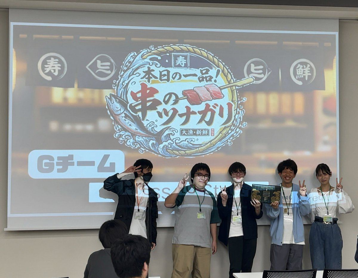 tridentGDC's tweet photo. 今日でゲームジャムが終了しました！  

一週間という短い期間の中で、どのチームも 素晴らしい作品を完成させてきてくれました  

グランプリに輝いたのはBチームの「マグネクト」です おめでとうございます！  

#ゲームジャム 
#unity
#ゲーム制作 https://t.co/Mw5hXR5hNA