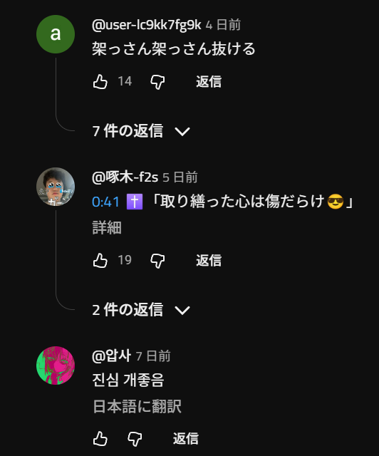 百地んこたまて＠REDZONE tweet media