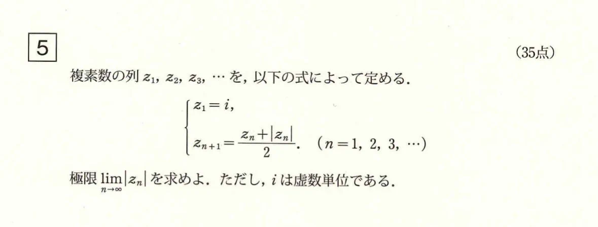 HLLK3J8aoAAkChR?format=webp&