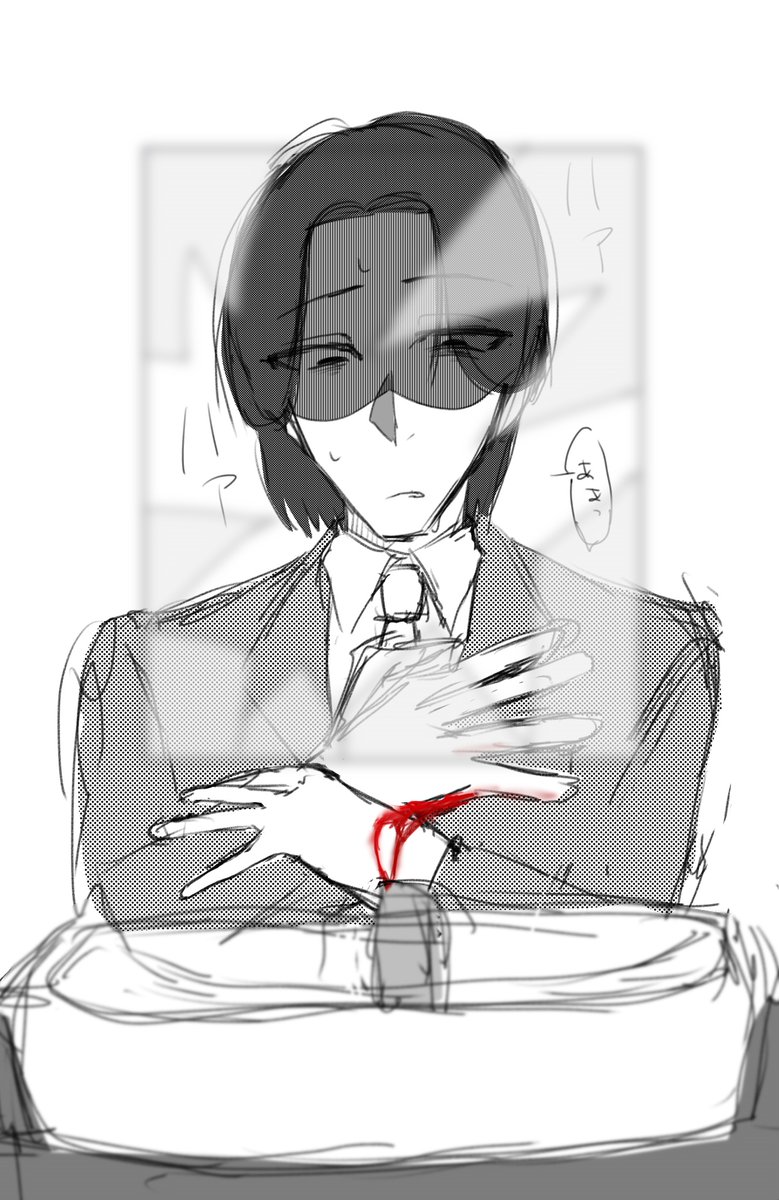 あるま tweet media