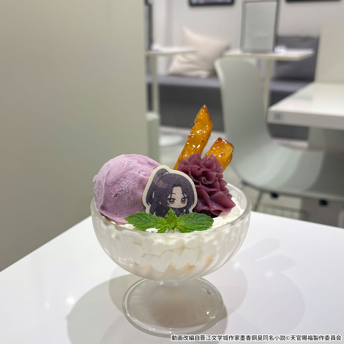 総合】コラボカフェ本舗（COLLABO CAFE HONPO） (@c_cafe_honpo