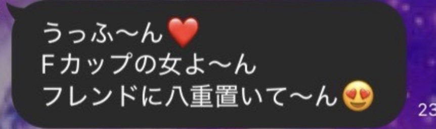 かずのこ tweet media