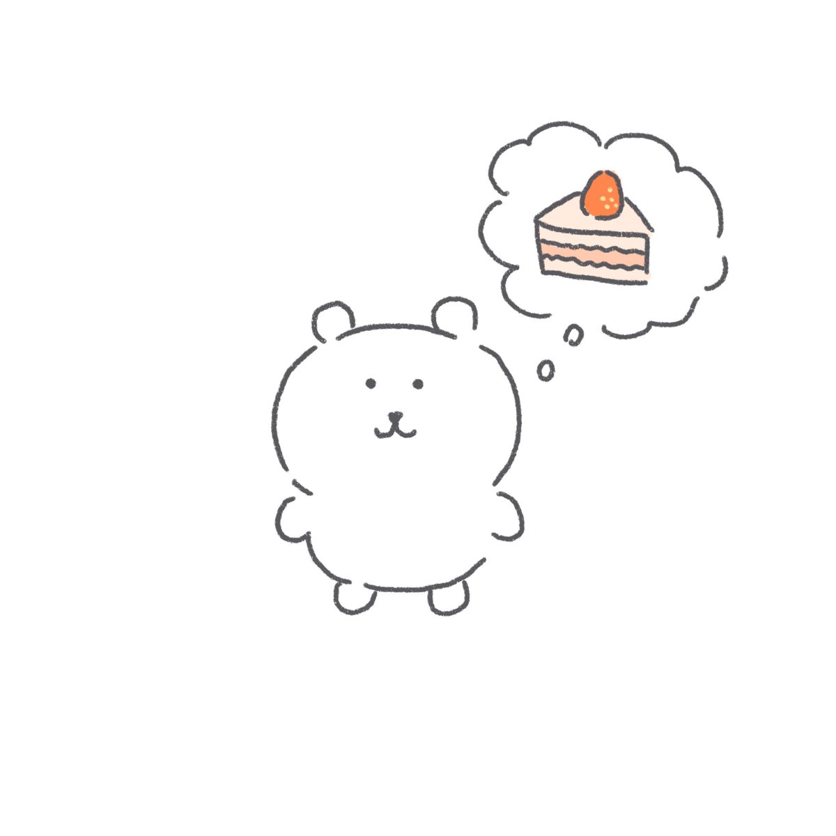 hokori_0216's tweet photo. 🍰 https://t.co/Eb6LLeSQN5
