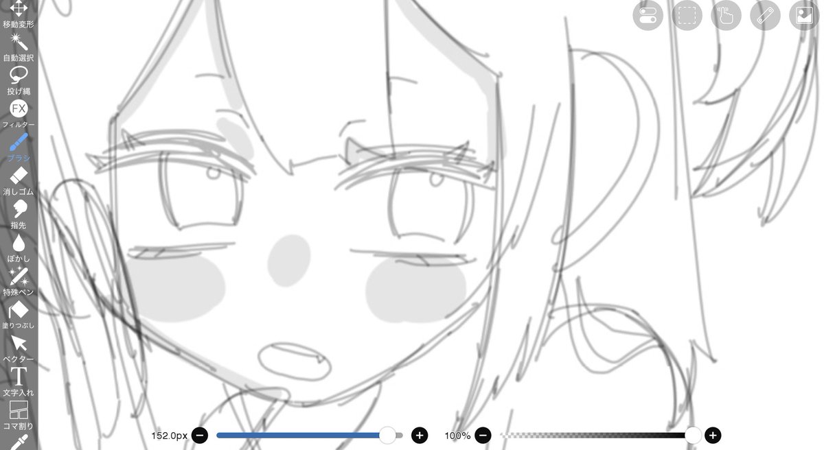 o81816's tweet photo. 自分絵すぎて何松かわからん
まだ下書き https://t.co/CuFc6xlHi1