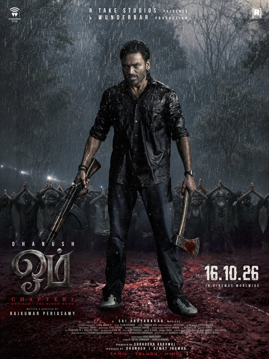 dhanushsundar12's tweet photo. #OM - First Look Posters.
#ஓம் #ఓం #ॐ #ഓം
#OMChapter1
@dhanushkraja ..🔥
#VeriMode 😎
Lock the date 2026 Oct 16
@B_RajaAIDFC @B_RAJA_ @Chowdrey_Pro @Rajendr73873020 https://t.co/w4qSCWYUcE