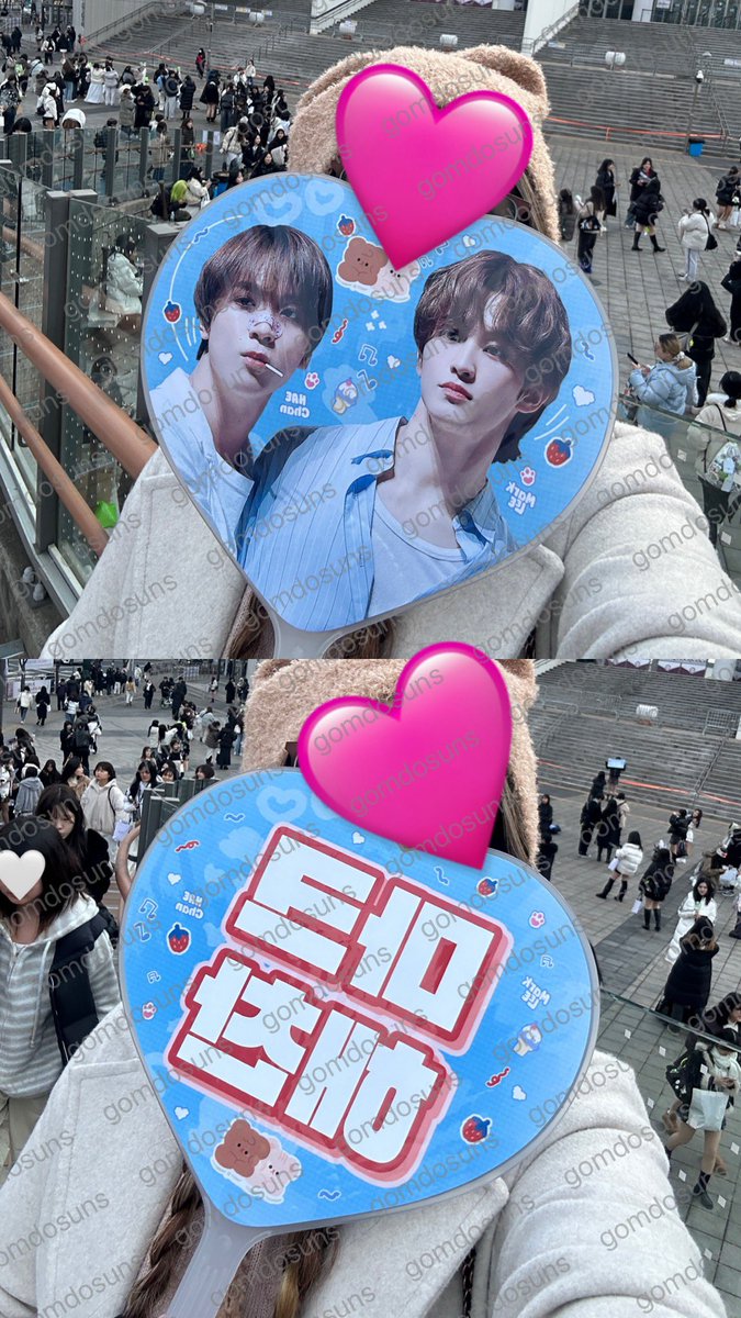 gomdosuns's tweet photo. #gomdosunsONHAND
wts lfb ph

both onhand
> mark &amp; haechan uchiwa fan ( i don't remember who this is from i bought during momentum in seoul 😭)
> mark slogan cheering kit from belove

🩷 Php 990 + lsf

both in good in good condition used only once
nct 127 dream markhyuck mahae https://t.co/f9hmK06J7y