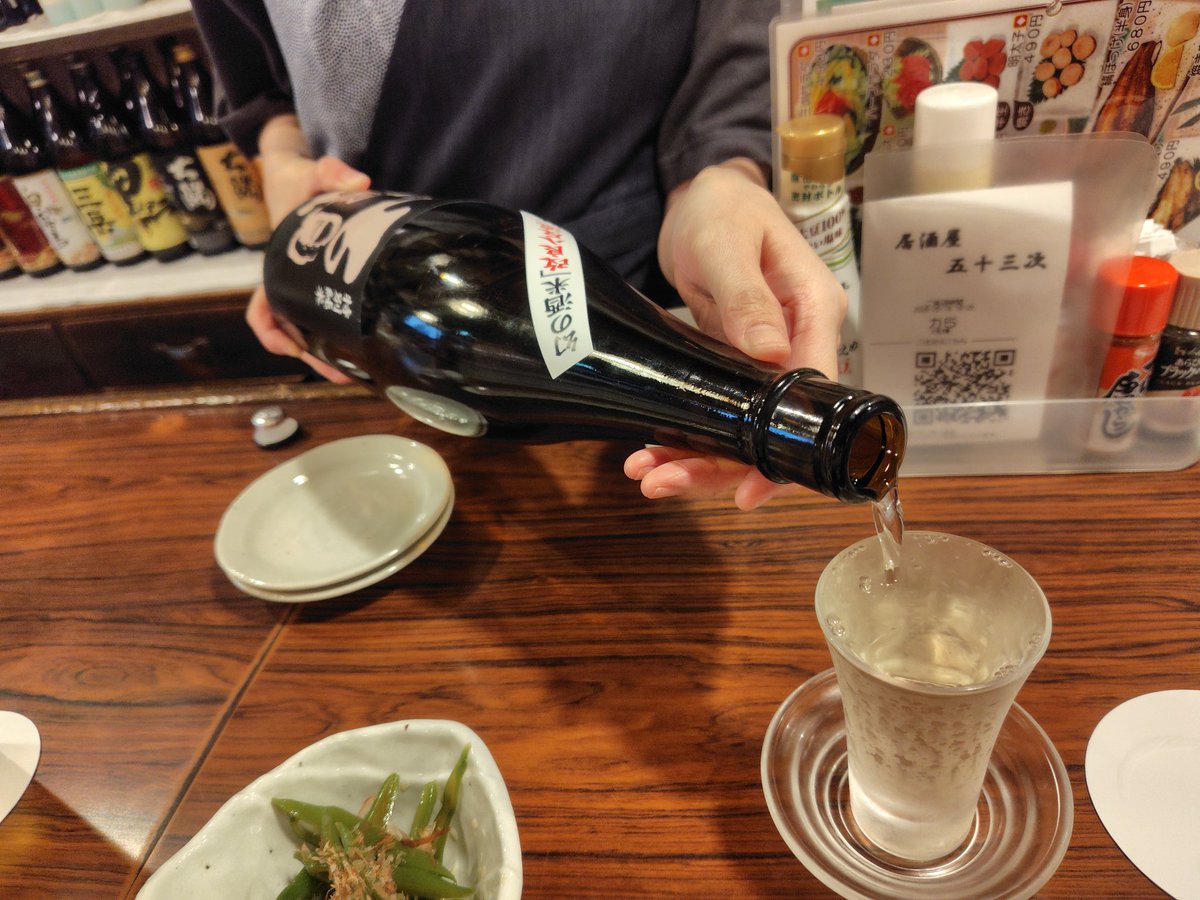 yaman256's tweet photo. お疲れさまでした！ https://t.co/8F1hbQI78i