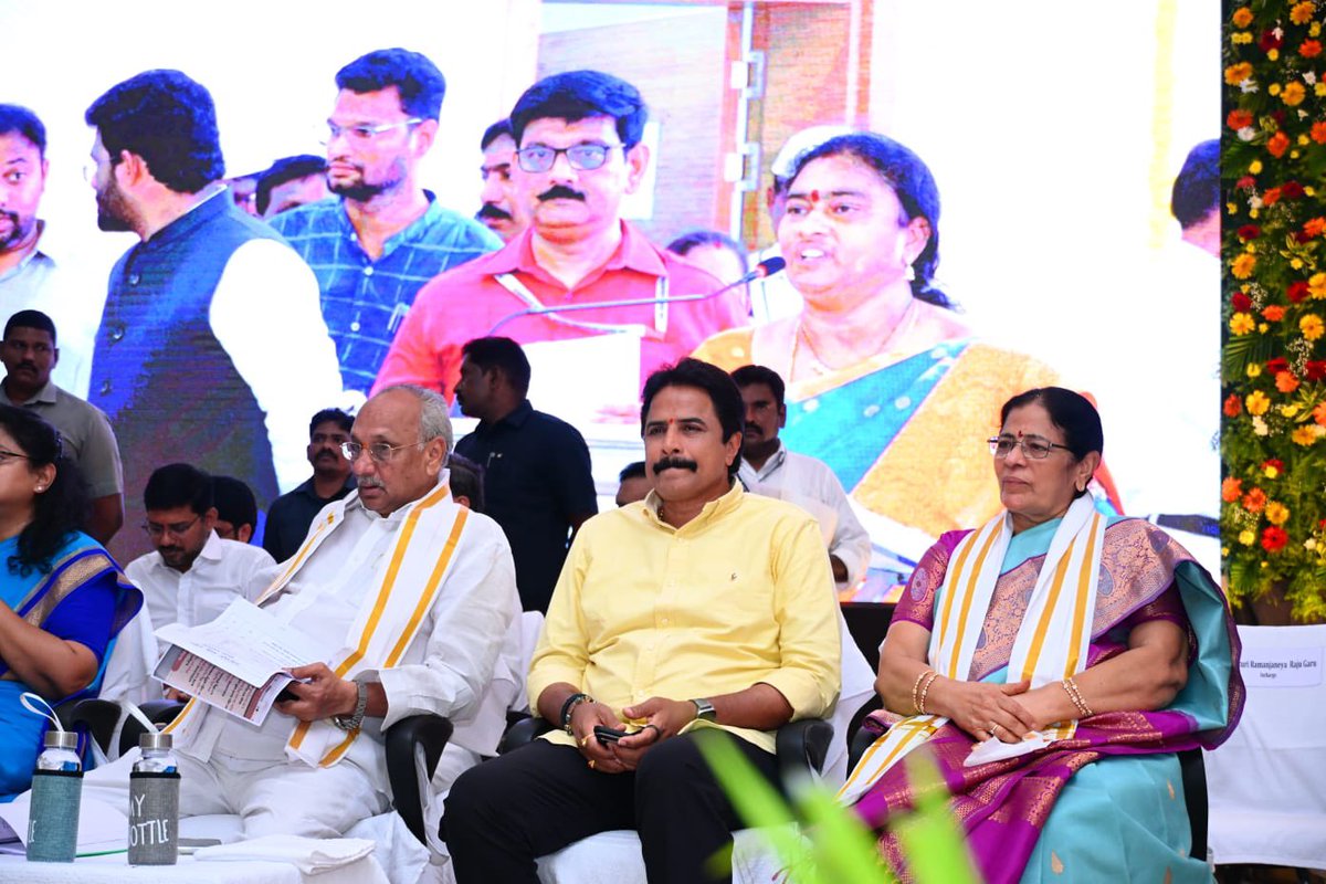 RKarimilli's tweet photo. మన ఆంధ్రప్రదేశ్ రాష్ట్రంలో తెలుగుదేశం-జనసేన-భారతీయ జనతా పార్టీల కూటమి ప్రభుత్వం ఏర్పడి రెండేళ్లు పూర్తయిన సందర్భంగా భీమవరం మండలం పెదమిరం గ్రామంలోని రాధాకృష్ణ కన్వెన్షన్ హాల్‌లో నిర్వహించిన విజయోత్సవ సభలో పాల్గొనటం జరిగింది. https://t.co/tEEpyAFSrc