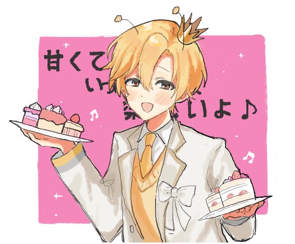 owari_rc's tweet photo. https://t.co/STdbgih7wK