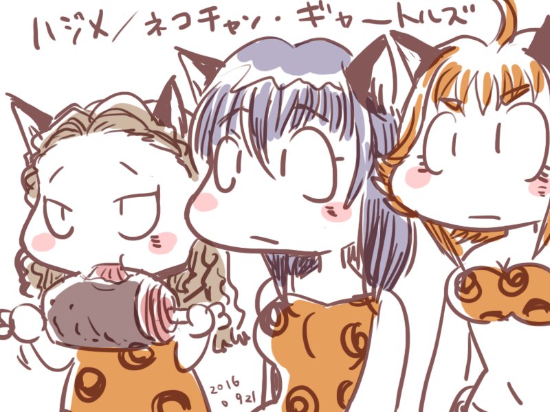 Yuma_two's tweet photo. (再掲)　西島櫂ちゃん　+関裕美、藤原肇ちゃん(エンジョイメイカー) https://t.co/FJFmkJtcGI