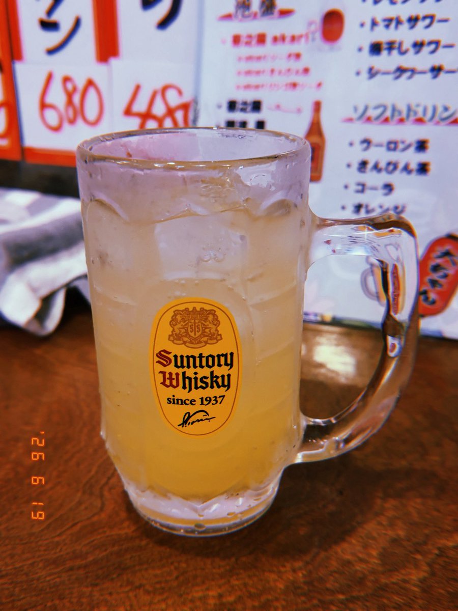 _mountainT_gt's tweet photo. のみのみ🍶 https://t.co/wtVxI6uH6y