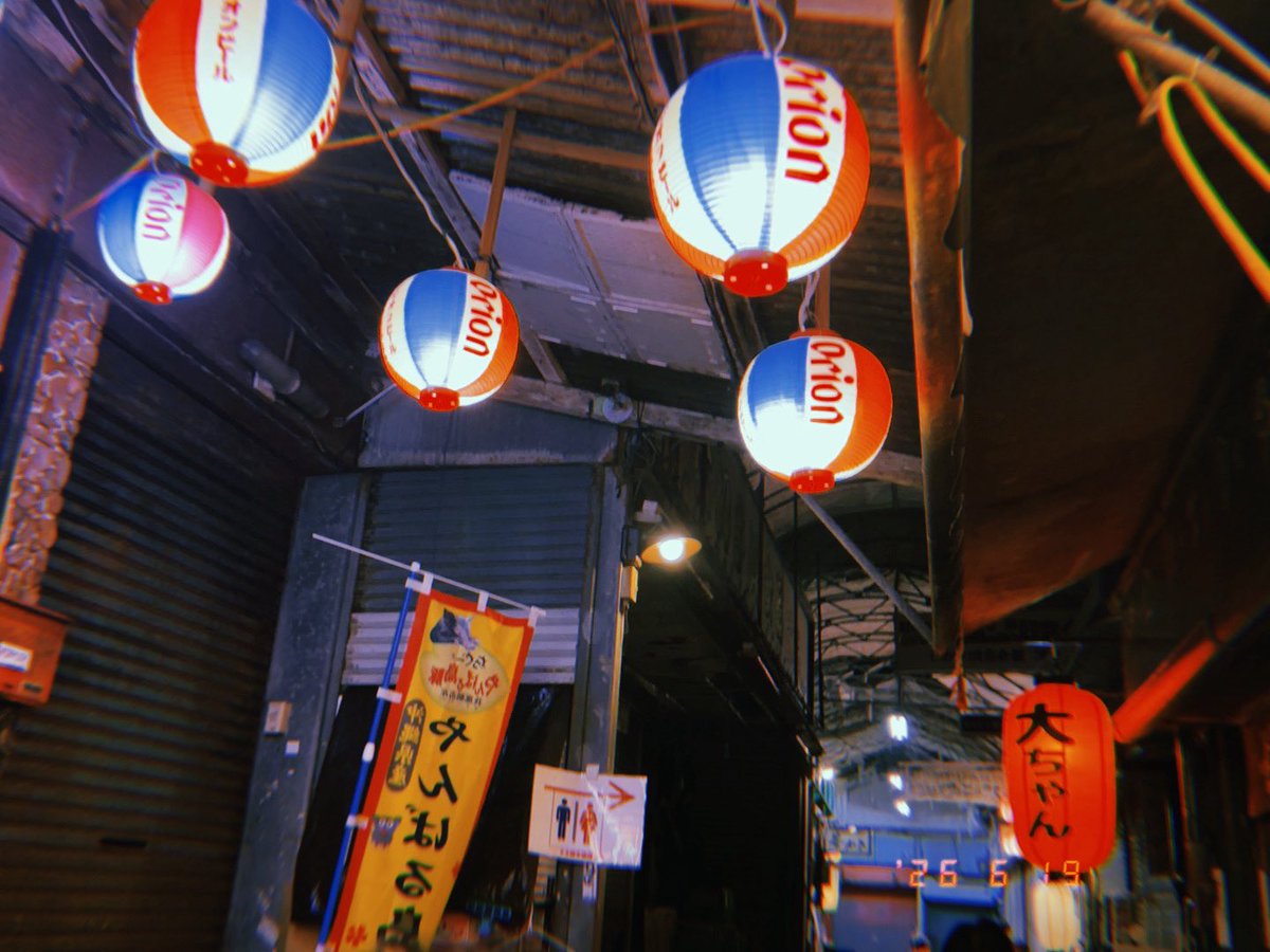 _mountainT_gt's tweet photo. のみのみ🍶 https://t.co/wtVxI6uH6y