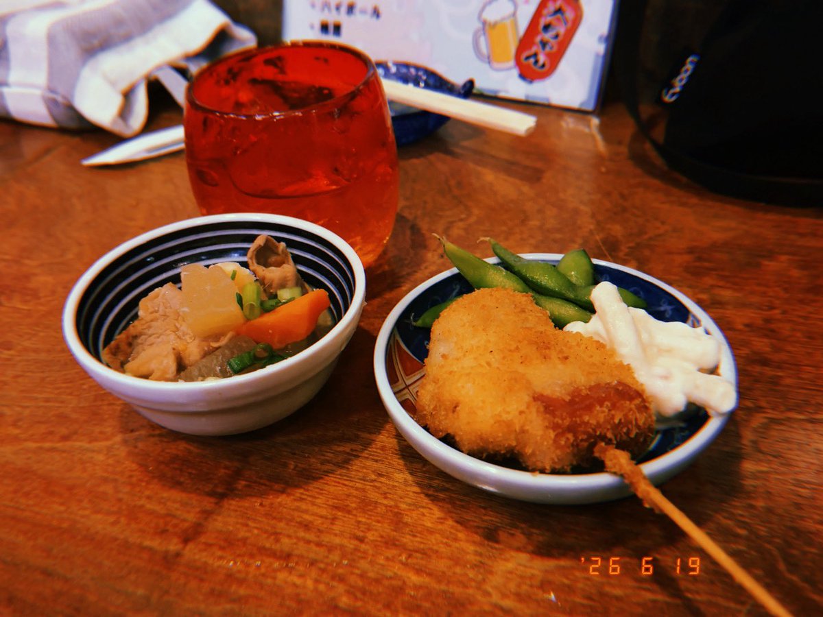 _mountainT_gt's tweet photo. のみのみ🍶 https://t.co/wtVxI6uH6y
