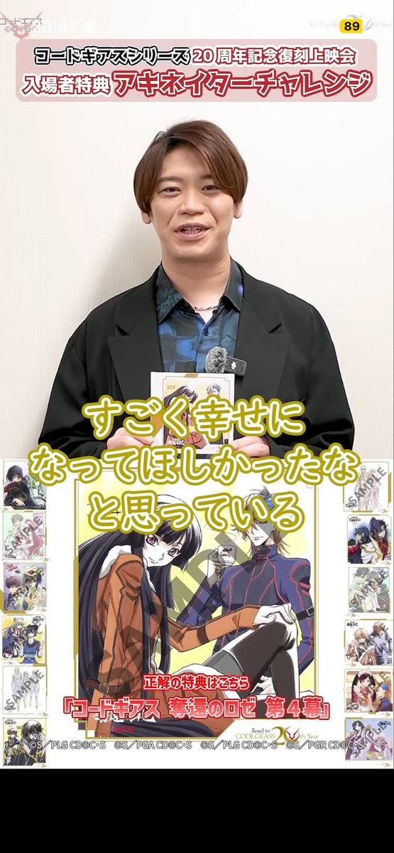 ( ˘ω˘ ) スヤァ… tweet media