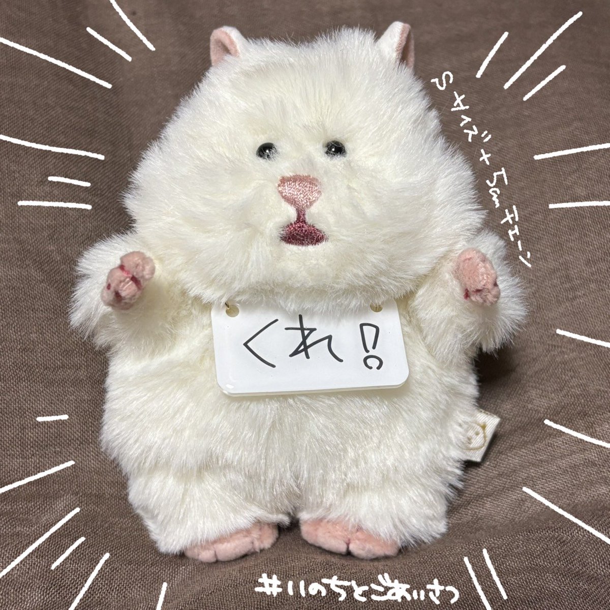 rexxvanilla's tweet photo. ╭━━━━━━━━━━━━━━━━━╮
　いのちのごあいさつ札持ち込みリスト
╰━━━━━━━━ｖ━━━━━━━━╯

A館 C44【neruko】さん（ @neruko_ln ）のスペースに委託させて頂くごあいさつ札のリストです。
Sサイズ、Mサイズの対応表などはツリーを参照ください。
#CC福岡64 #arteVarie https://t.co/2Th7TZADqh