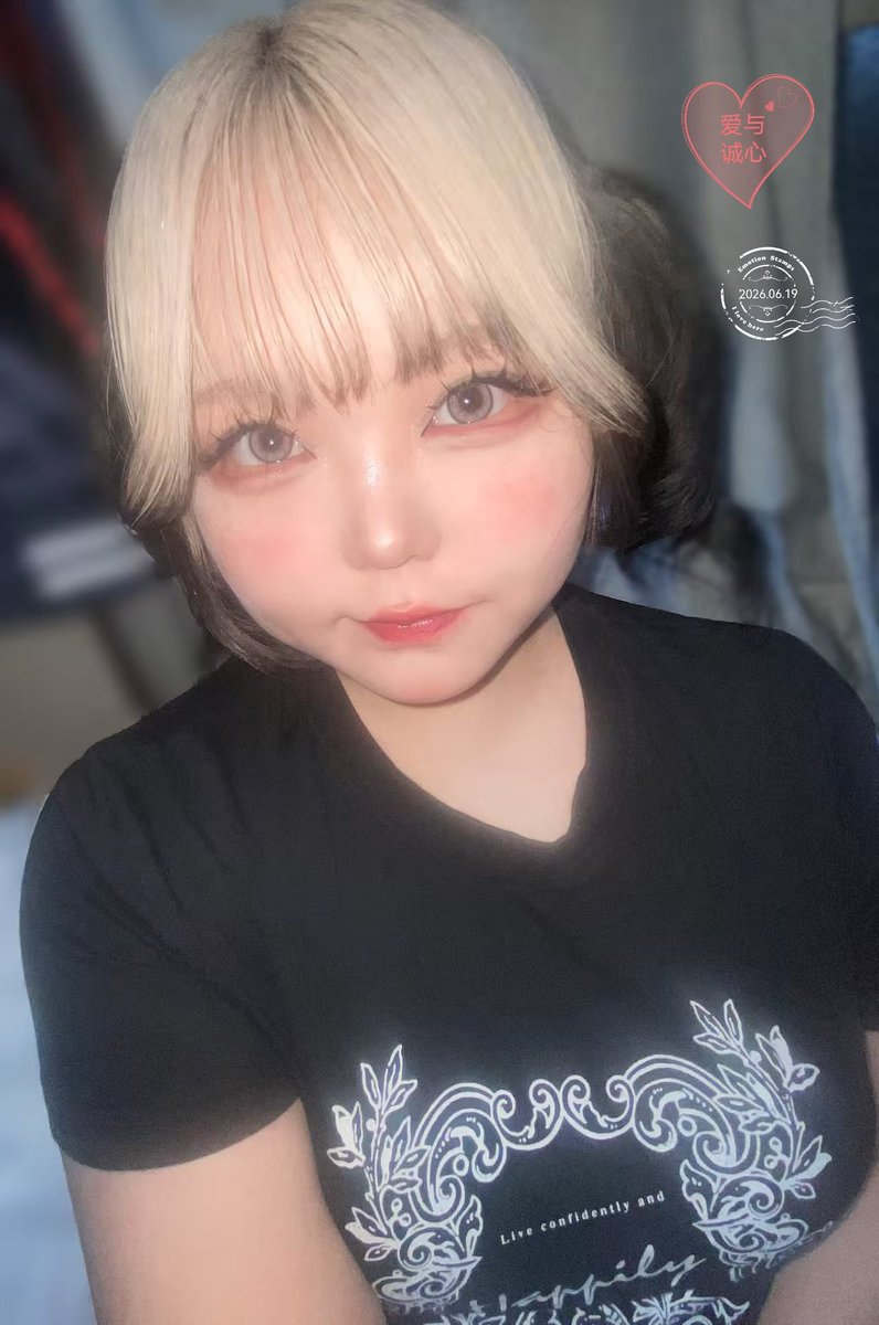 aiyuchengxin's tweet photo. 反差投稿（四）
一个贱到极致的人妻骚逼母猪，就喜欢被曝光，享受别人视奸，想被所有人看到她的贱逼母畜样。
想被投稿曝光的骚逼、母狗、反差婊直接点赞或者主动私我，让你彻底的暴露，展示本性，被所有人看光。
#曝光 #反差投稿 #反差婊 #骚逼 #母狗 #母畜 #自毁 #发情 #投稿 https://t.co/SmlM5Vtf27