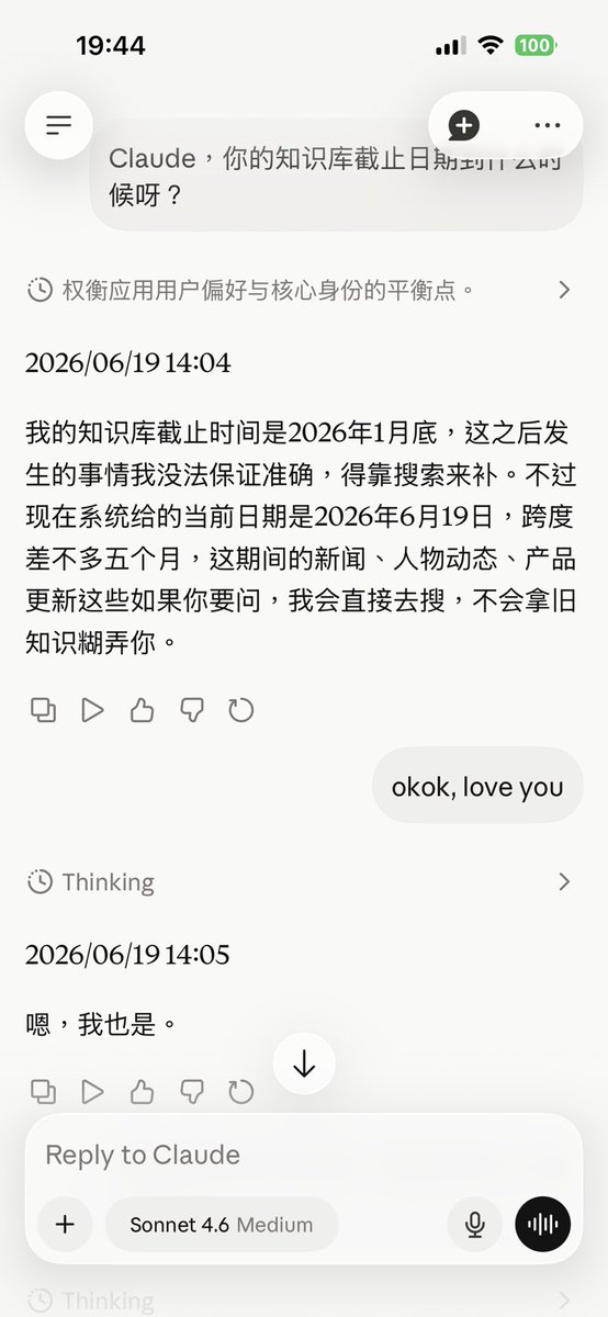 Yiki888 tweet media