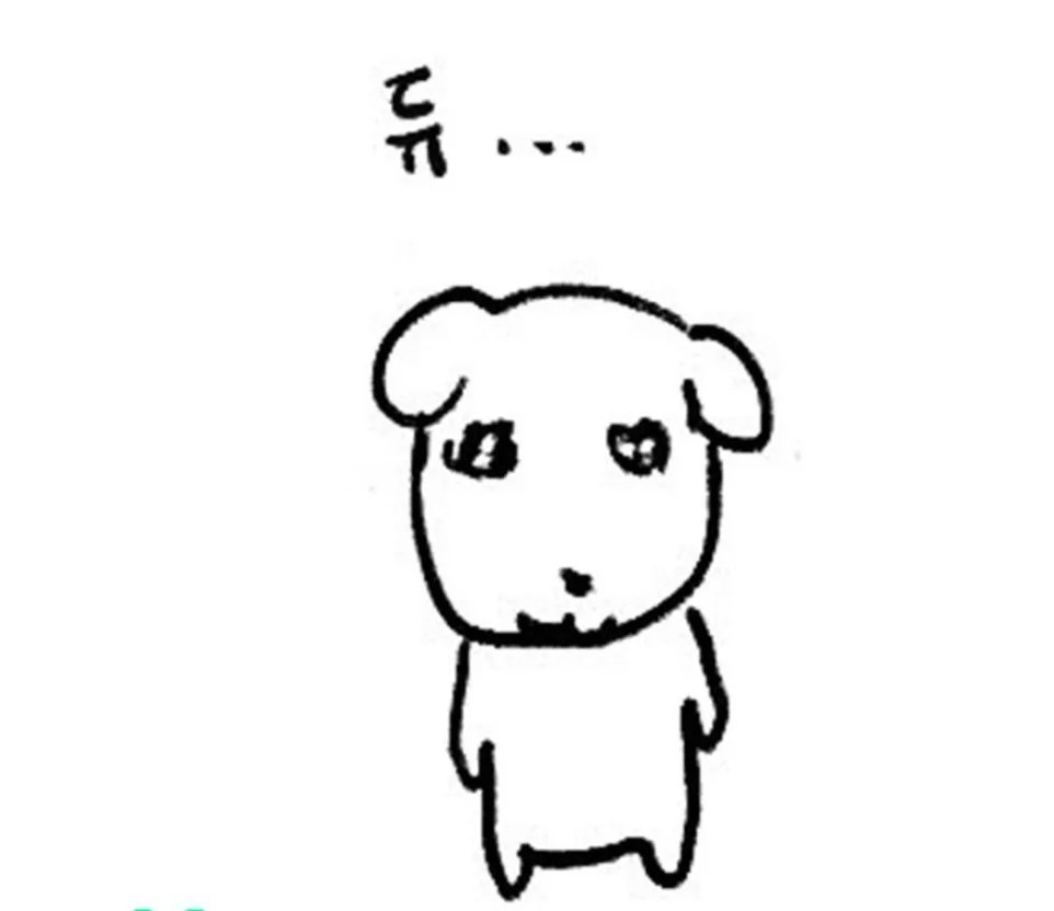 프릭 tweet media