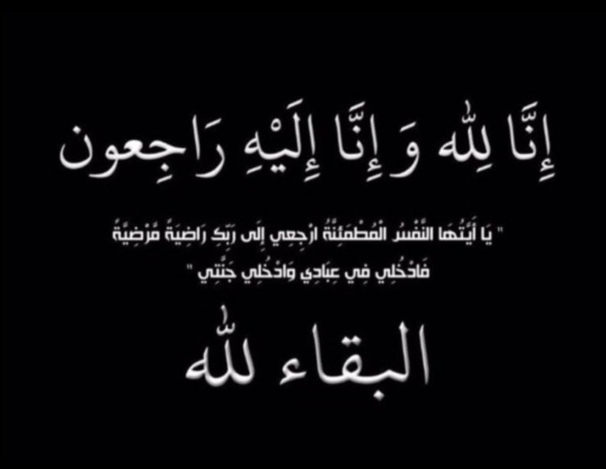MultqArkab tweet picture