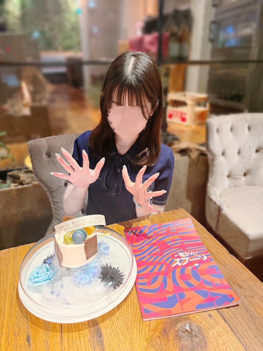 Merotaiga_629's tweet photo. 取り急ぎ💦
舞台「曲がれ！スプーン」全20公演お疲れ様でした💭✨

無事に最後まで駆け抜けることができて良かった😭💙

素敵なキャストさんに恵まれてずっと楽しそうな大河くん見てるとこっちまでずっと楽しくて幸せでした‼️

初主演見届けられて良かったですჱ̒^_  ̫ _^💞

#曲がれスプーン #鈴木大河 https://t.co/Wu7ZVcNMdI