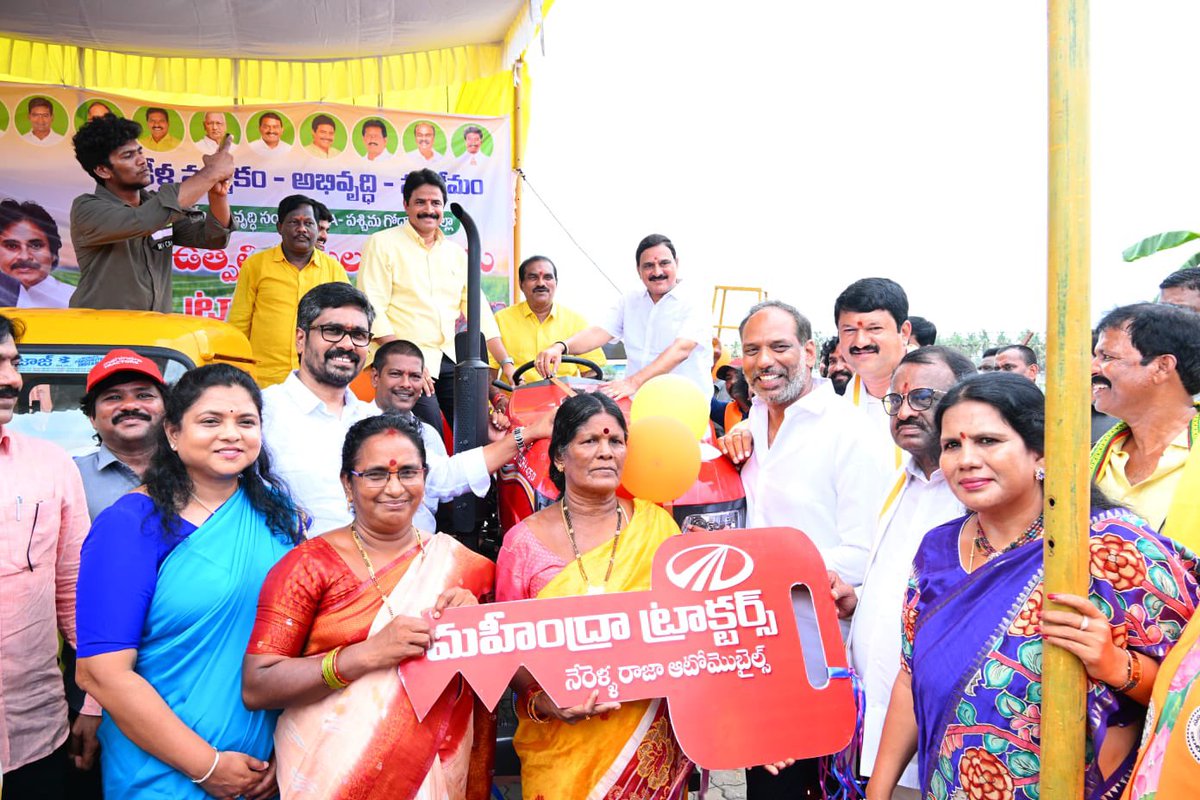 RKarimilli's tweet photo. మన రాష్ట్ర అభివృద్ధి, ప్రజా సంక్షేమం మరింత ముందుకు సాగాలంటే తెలుగుదేశం, జనసేన, భారతీయ జనతా పార్టీ కార్యకర్తలు సమన్వయంతో పనిచేయాలని పిలుపునిచ్చాను. ప్రజల ఆశయాలకు అనుగుణంగా ఆంధ్రప్రదేశ్‌ను అన్ని రంగాల్లో అగ్రగామిగా తీర్చిదిద్దేందుకు కట్టుబడి ఉన్నామని మరొక్కమారు తెలియచేస్తున్నాను. https://t.co/pLogFHUeGm