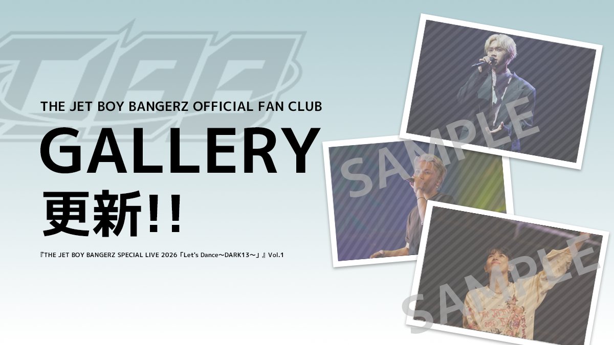 tjbb_'s tweet photo. ／
#TJBB OFFICIAL FAN CLUB 更新🚀✨
＼

📸GALLERY
『THE JET BOY BANGERZ SPECIAL LIVE 2026「Let's Dance～DARK13～」』
Vol.1

本日より4日間連続で公開していきます！
https://t.co/KZtX9OvRRA

#DARK13 @abc_dark13 
#TJBB_FC #THEJETBOYBANGERZ https://t.co/bT0FpXvOjp