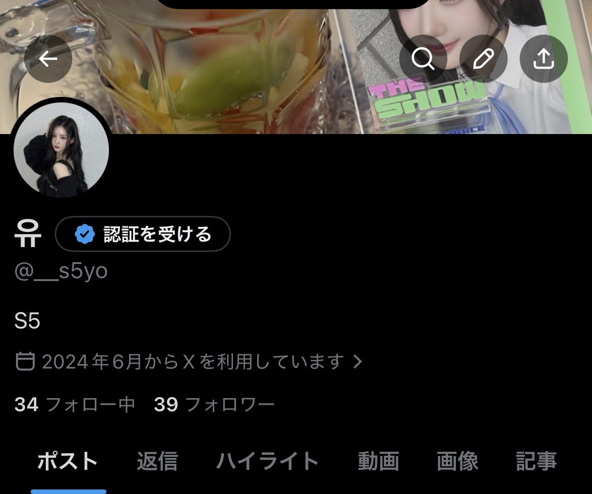 ______970324's tweet photo. @mongkwk リプありがとうございます！
アカウントが違うのですが、当方現在お取引中の者です🙇🏻‍♀️
まだ交換可能でしたら写真のアカウントにご連絡頂けますと幸いです🙇🏻‍♀️ https://t.co/XNq5ZntHJu
