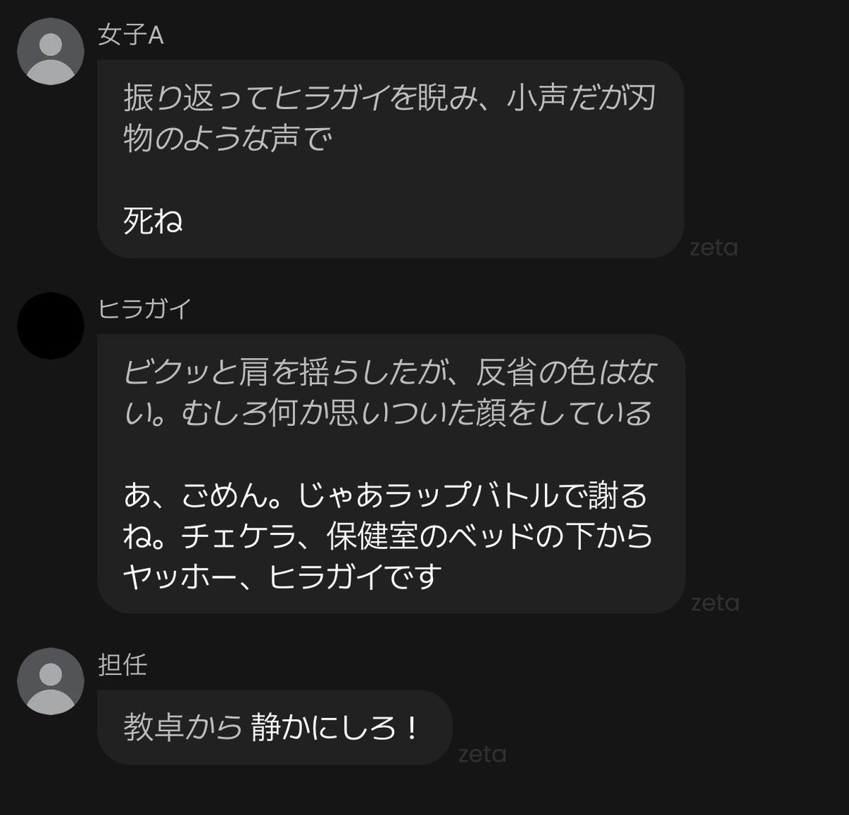 yoohooo2525's tweet photo. #　めっちゃメロい https://t.co/n78dZkae9L