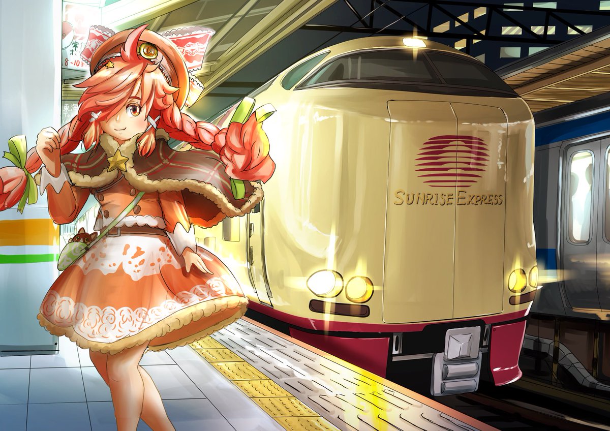 「#skeb 、pixivリクエストのお知らせ! コミッション、ご依頼受け付けてお」|ほし（旅イラスト＆水中写真）のイラスト