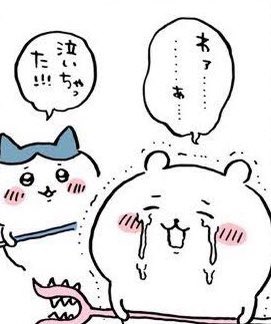 🥇りぜりん🥇 tweet media