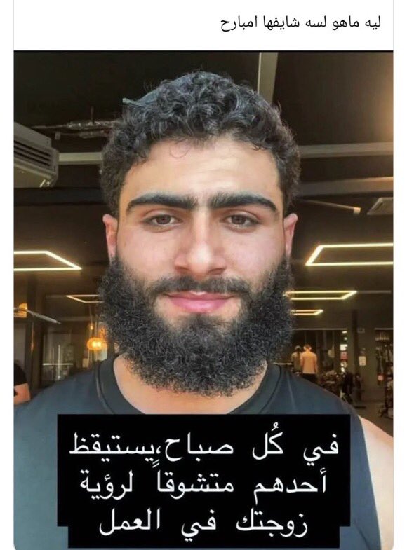 _M7MD__7's tweet photo. https://t.co/PnknKDfBl8