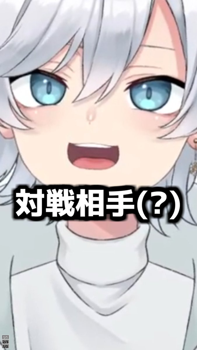 Fuyuki_VT's tweet photo. バカの顔すぎる https://t.co/gk9y9sb7fs