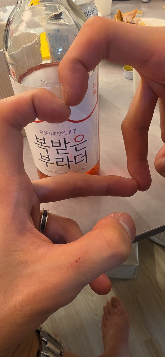 5ulhia's tweet photo. 남친이랑 https://t.co/6xJXmTj87M