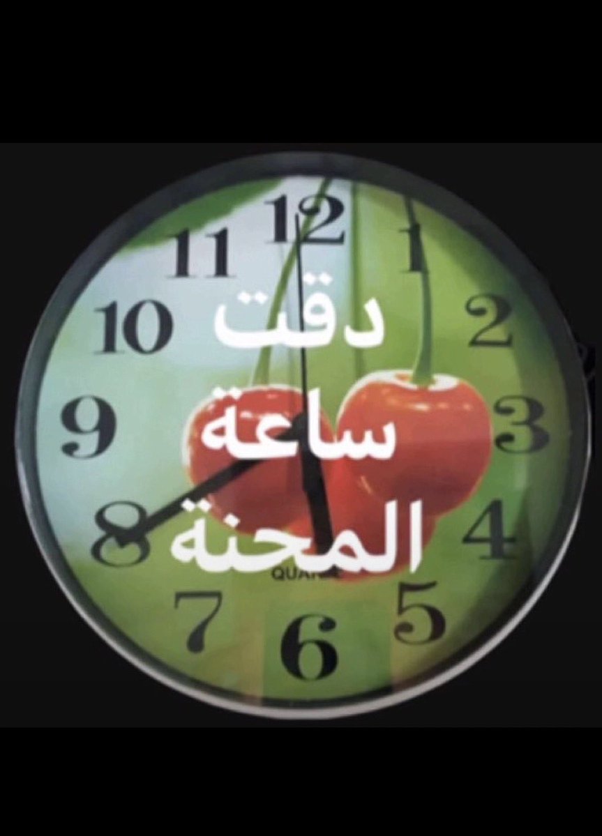 swlpp19's tweet photo. احس بشوف ازباب لذيذه وتعرف تخنث😵‍💫💋 https://t.co/Sr2ZNQaG8h