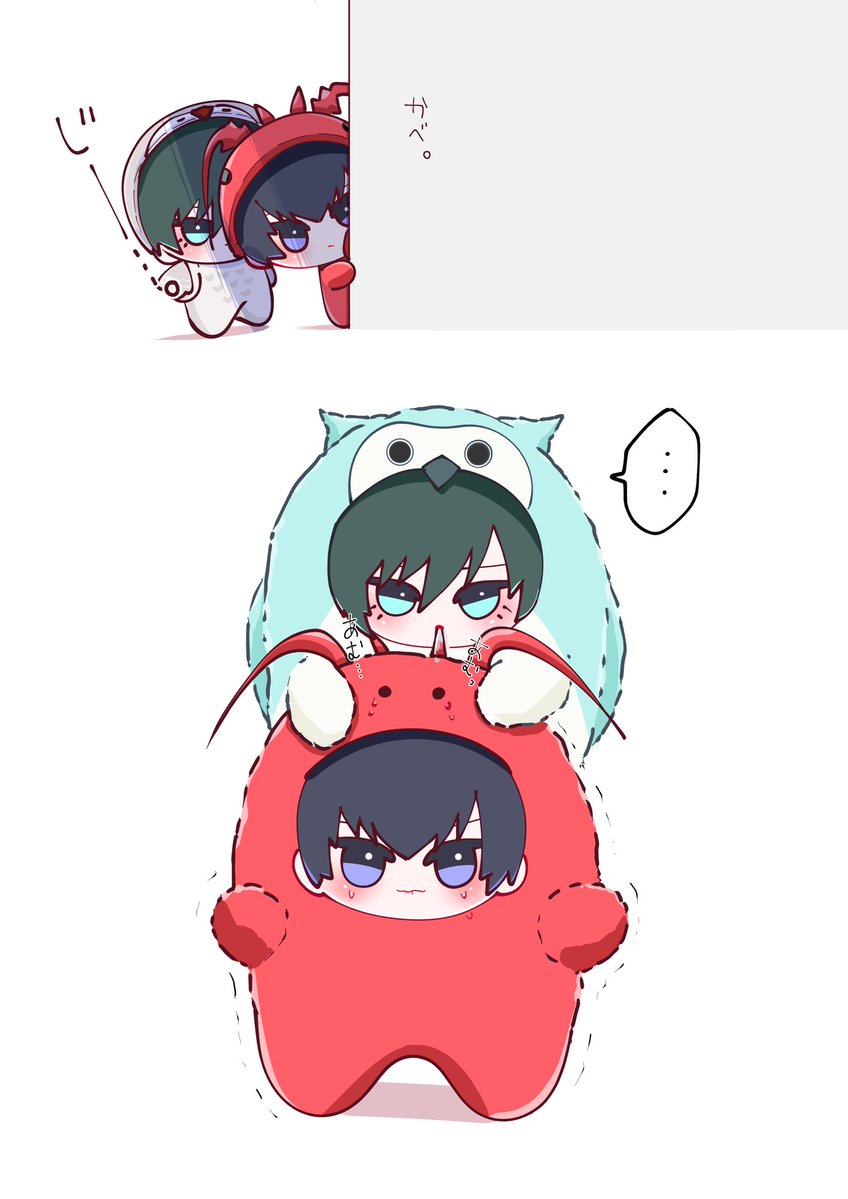 maimai9941's tweet photo. https://t.co/btYOYDdGNQ