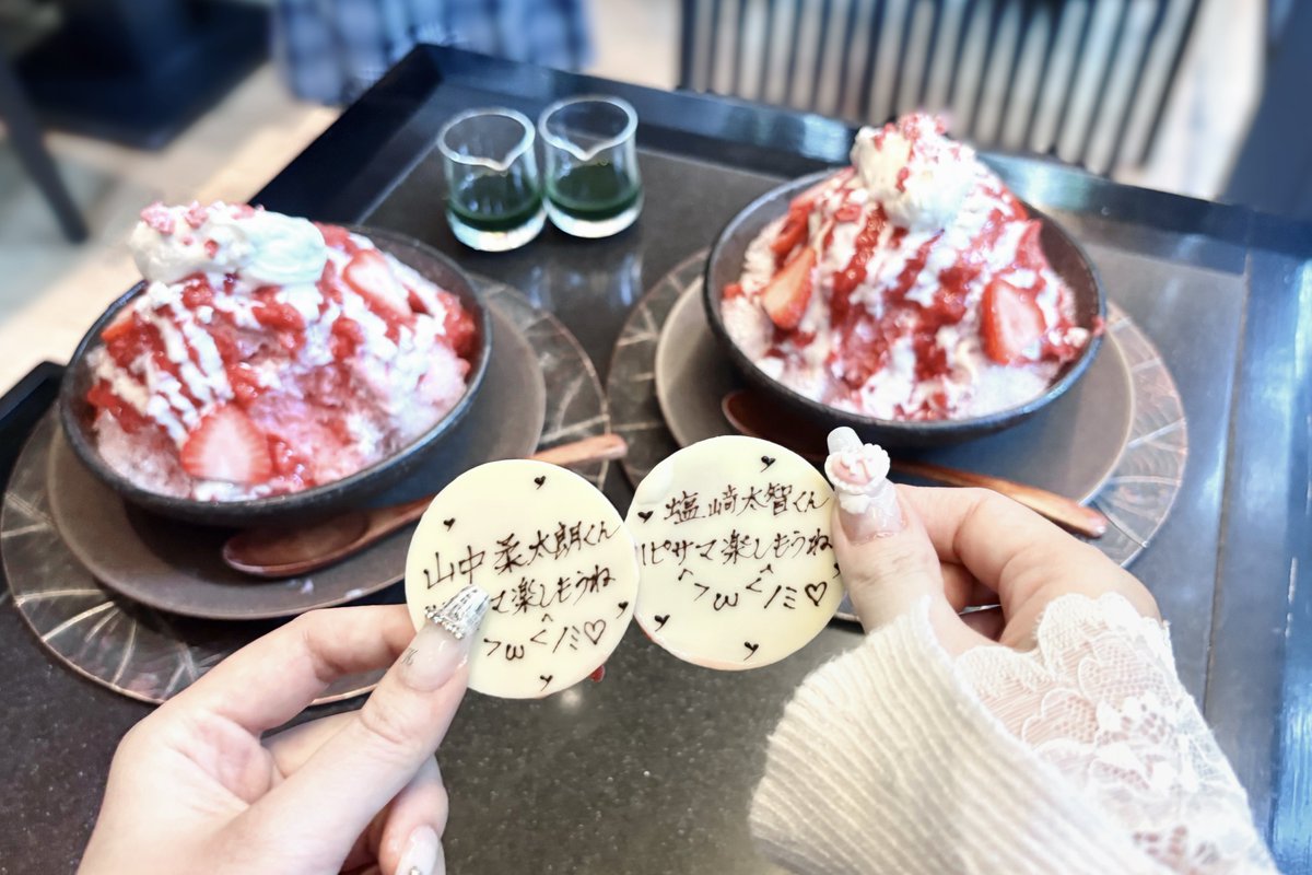 _1yn0z's tweet photo. 今年のかき氷初めはだいすきアマン🍧🎶

今年もハピサマたのしむぞ〜〜✨^>ω</ﾐ♥ https://t.co/jjASUrvBsQ
