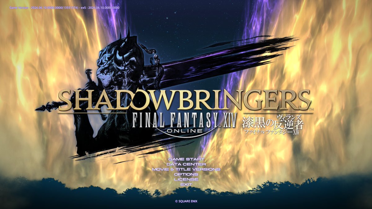 MOG_odango06's tweet photo. ff14始めて1ヶ月ちょいここまで来たぞ
1番評判がいいって噂の話によぉ https://t.co/klRiv8BeNE