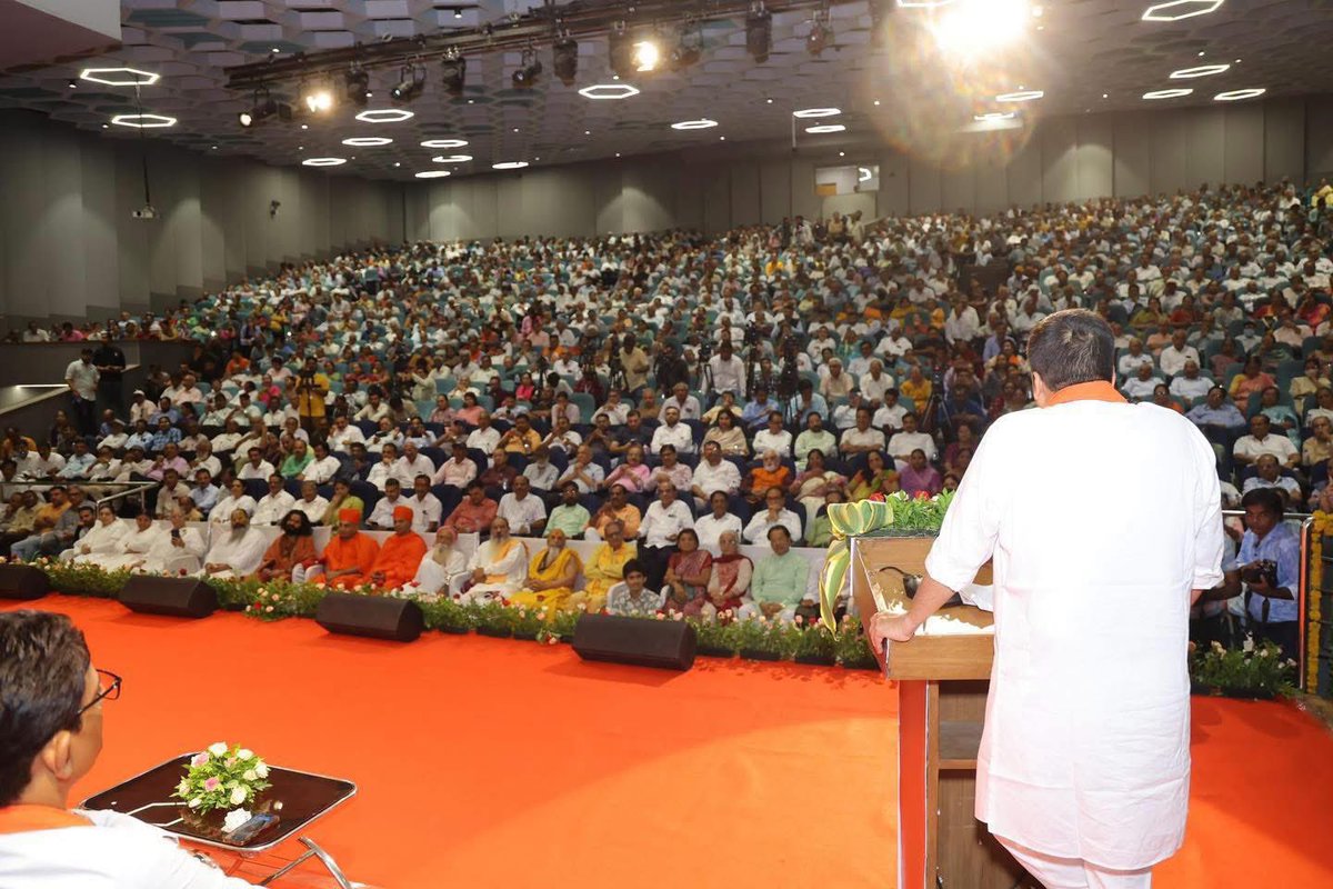 AjayMember's tweet photo. વિકસિત ભારત સંકલ્પ સંમેલન @ ગાંધીનગર મહાનગર 
ઉપસ્થિતિ:
ભુપેન્દ્ર યાદવ જી 
હર્ષ ભાઈ સંઘવી. https://t.co/7w9sTmBuVR