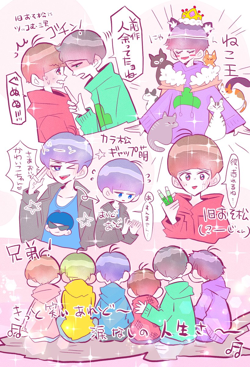 よもぎたぬき tweet media