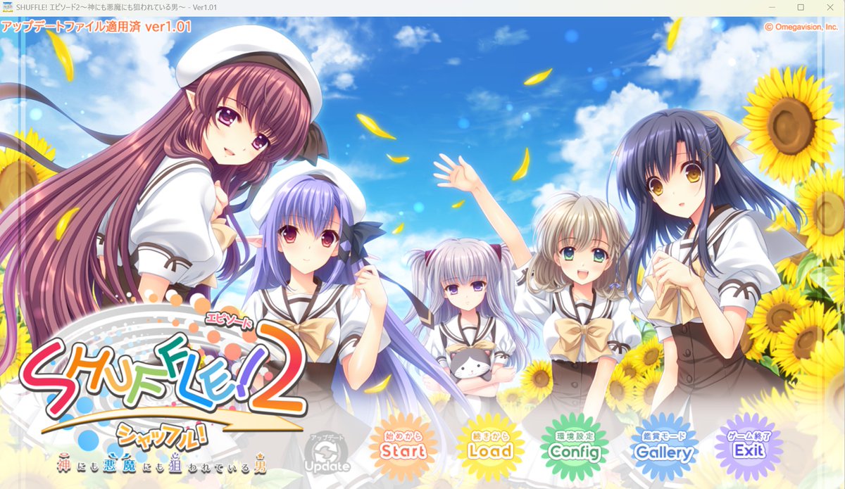kaori_isihara's tweet photo. 終わり
Switch版でるまでに全部終わらせれてよかったよかった
#SHUFFLE2 #SHUFFLEエピソード2 #Princess_Princess #Navel https://t.co/L6QfzuEK4z